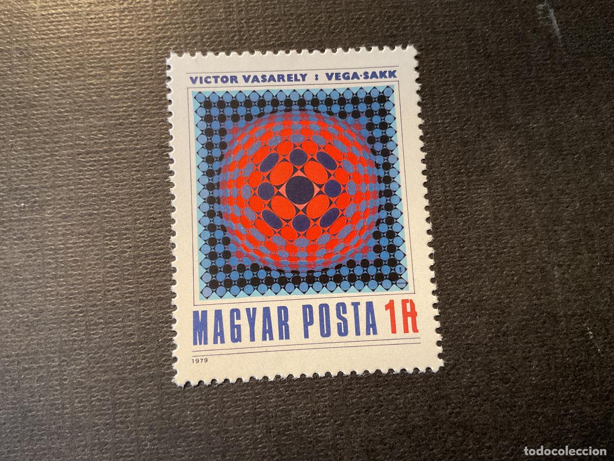 Sellos: PINTURA. HUNGRIA N&ordm; YVERT 2689*** A&Ntilde;O 1979. ARTE CONTEMPORANEO. PINTURA DE VASARELY