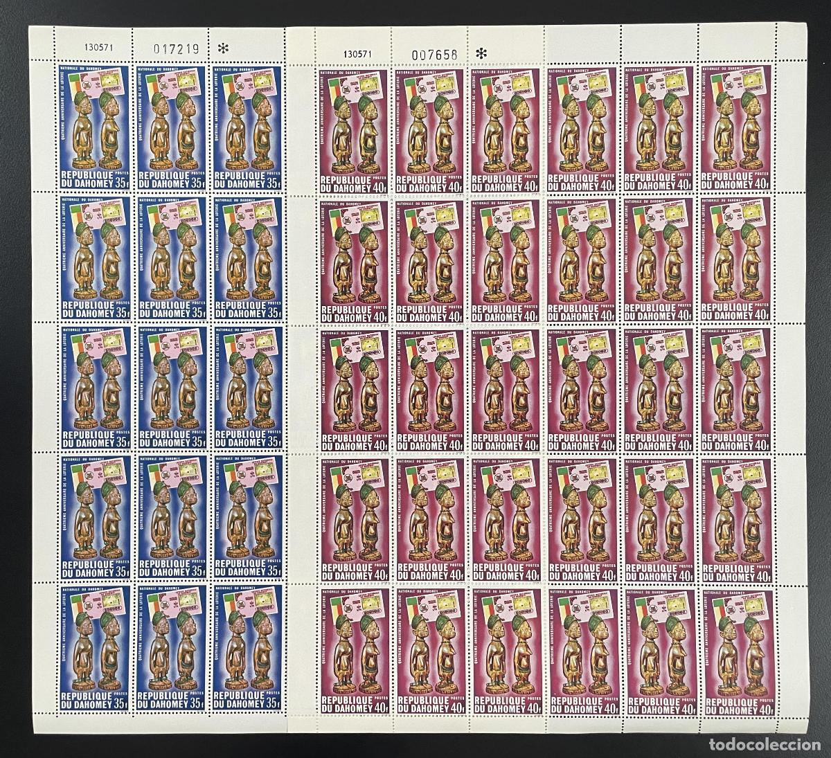 Sellos: Dahomey 1971 YT 305-306 tabl&oacute;n loter&iacute;a nacional escultura africana