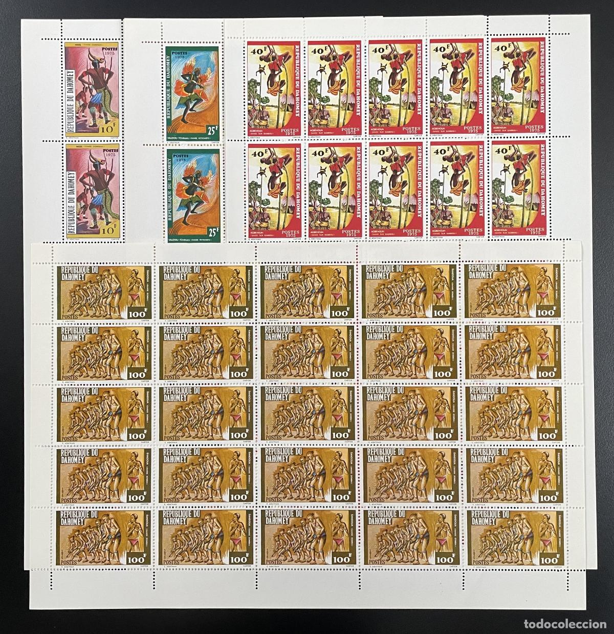 Sellos: Dahomey 1975 YT 348-351 tabl&oacute;n danza tradicional Agb&eacute;houn vodou