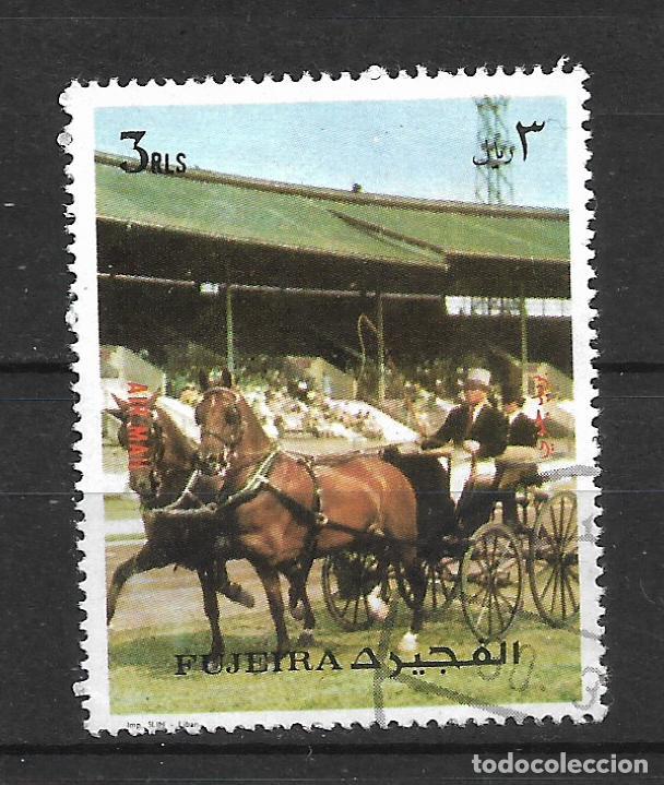Sellos: fujeira 1970 sellos usado fauna caballos - 22/11