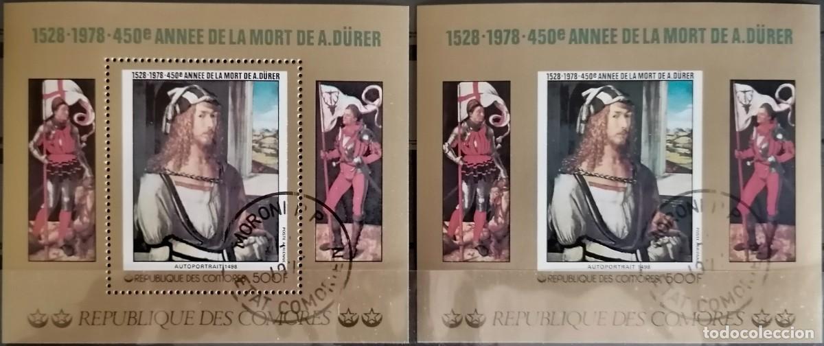 Sellos: COMORAS 1978 - 2 HB A. DURERO / RETABLO .