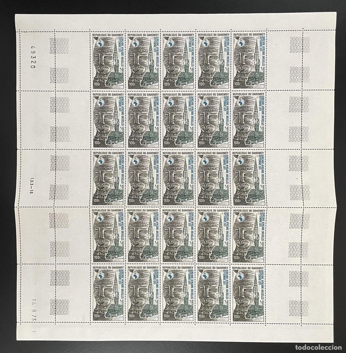 Sellos: Arte de m&aacute;scaras Dahomey 1973 YT PA 191 tabl&oacute;n la Quincena Africana Bruselas