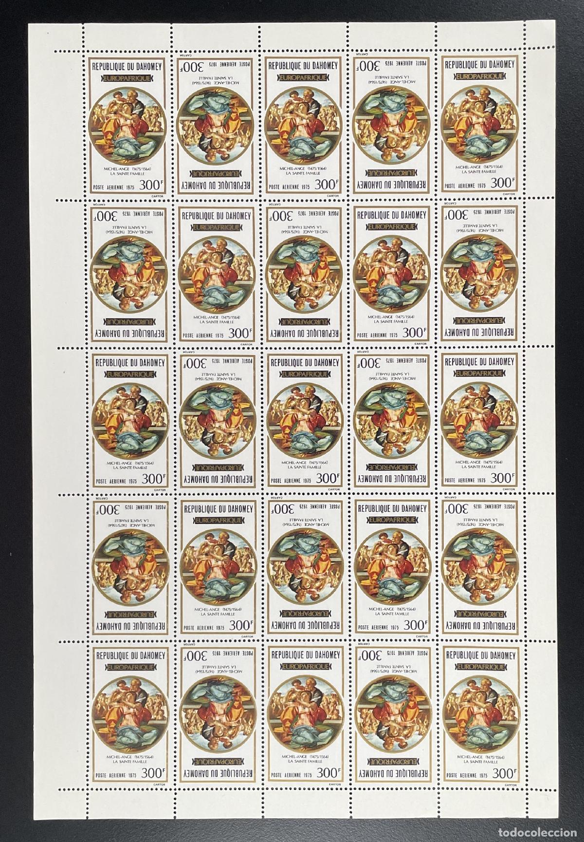 Sellos: Dahomey 1975 T PA 235 tabl&oacute;n Michelangelo Sainte Famille Europarique