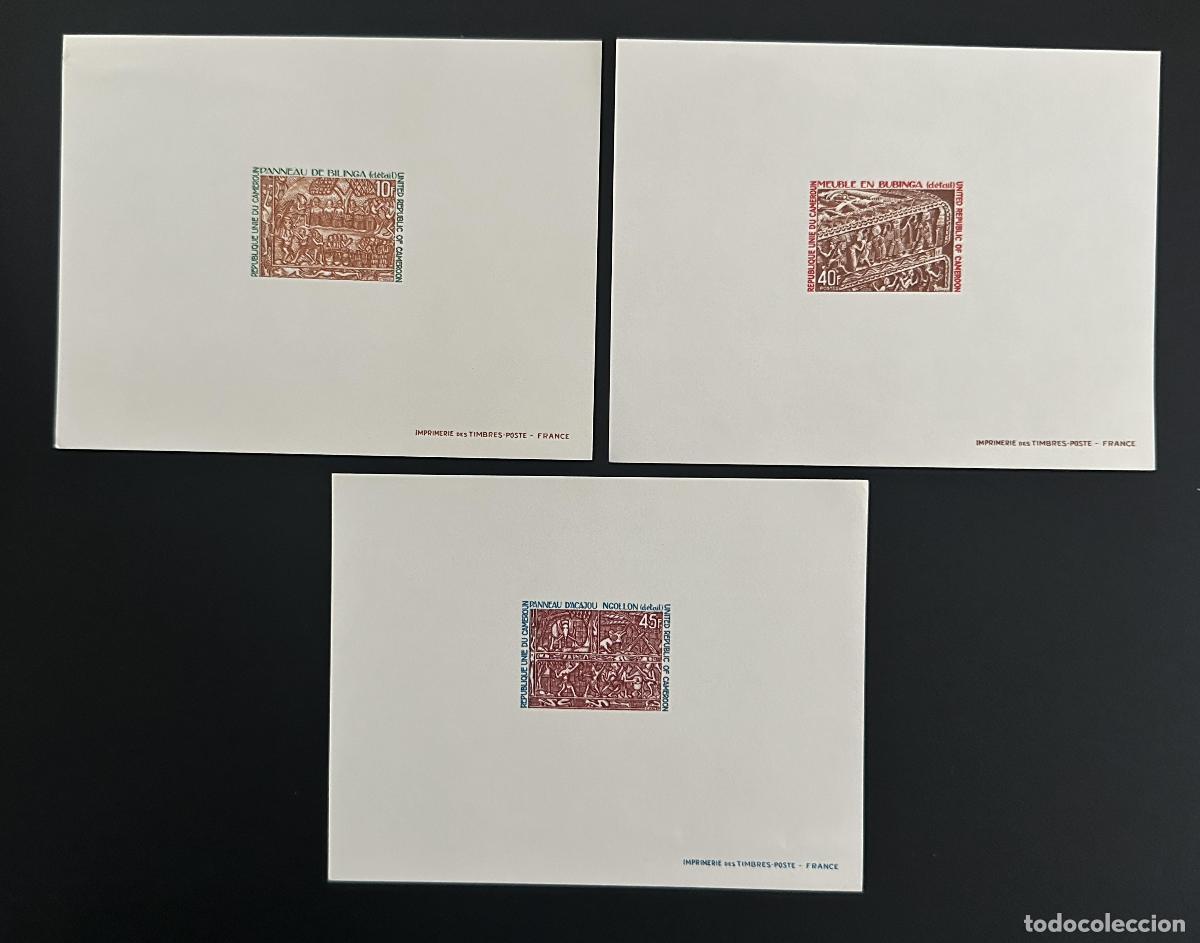 Sellos: Camer&uacute;n 1974 Mi. 763 - 765 paneles tallados en madera art&iacute;stica a prueba de lujo