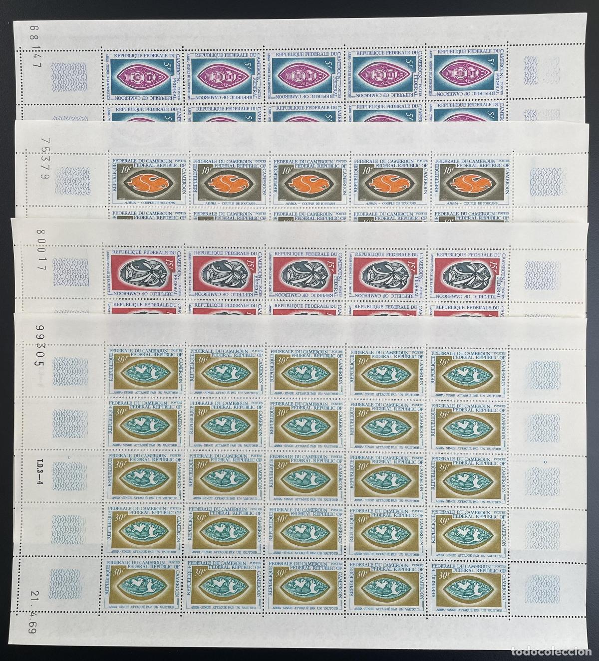 Sellos: Camer&uacute;n 1969 YT 472-475 tabl&oacute;n m&aacute;scaras tradicionales arte cultura abbia