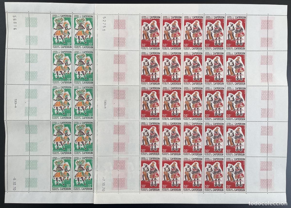 Sellos: Camer&uacute;n 1970 YT 487-488 tabl&oacute;n bailarines tradicionales disfraces folclore