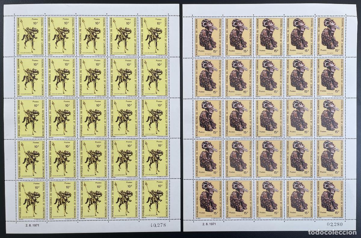 Sellos: Camer&uacute;n 1971 YT 507-508 tabl&oacute;n cavalier Bamoun estatuilla cultura de monos arte