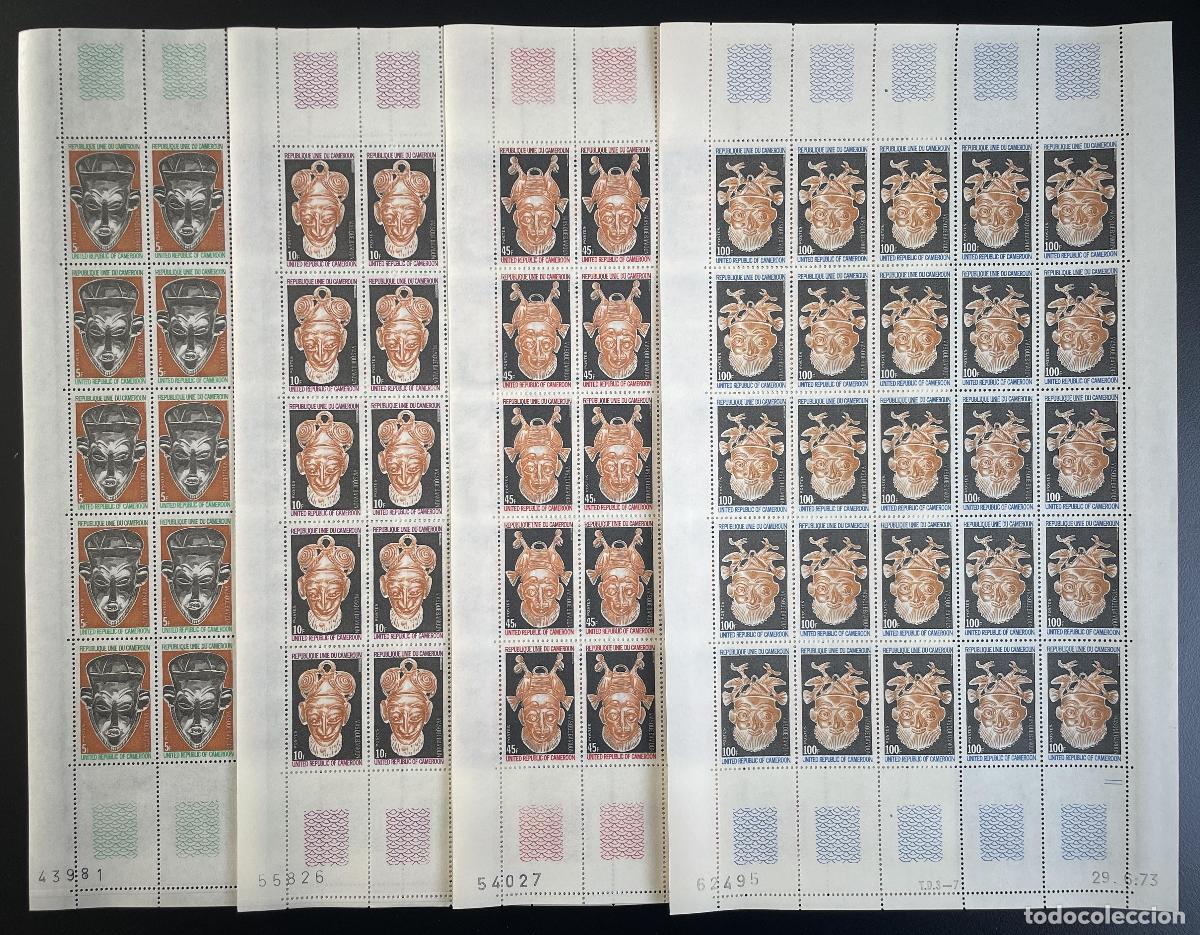 Sellos: Camer&uacute;n 1973 YT 543-546 tabl&oacute;n m&aacute;scaras africanas tradicionales arte cultura