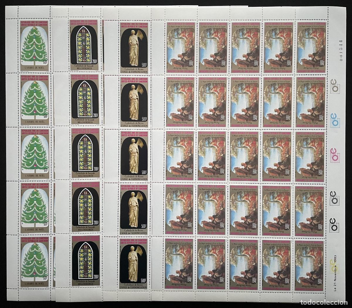 Sellos: Camer&uacute;n 1983 YT 732-735 tabl&oacute;n &Aacute;rbol de Navidad vitral catedral la Anunciaci&oacute;n