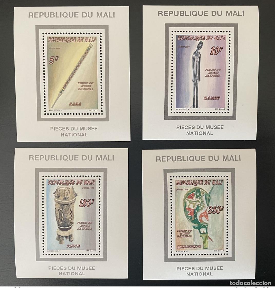 Sellos: Mal&iacute; 1996 Mi. Bl. La A91 A- D91 A bloquea piezas de S/S del Museo Nacional Arte (MNH**)