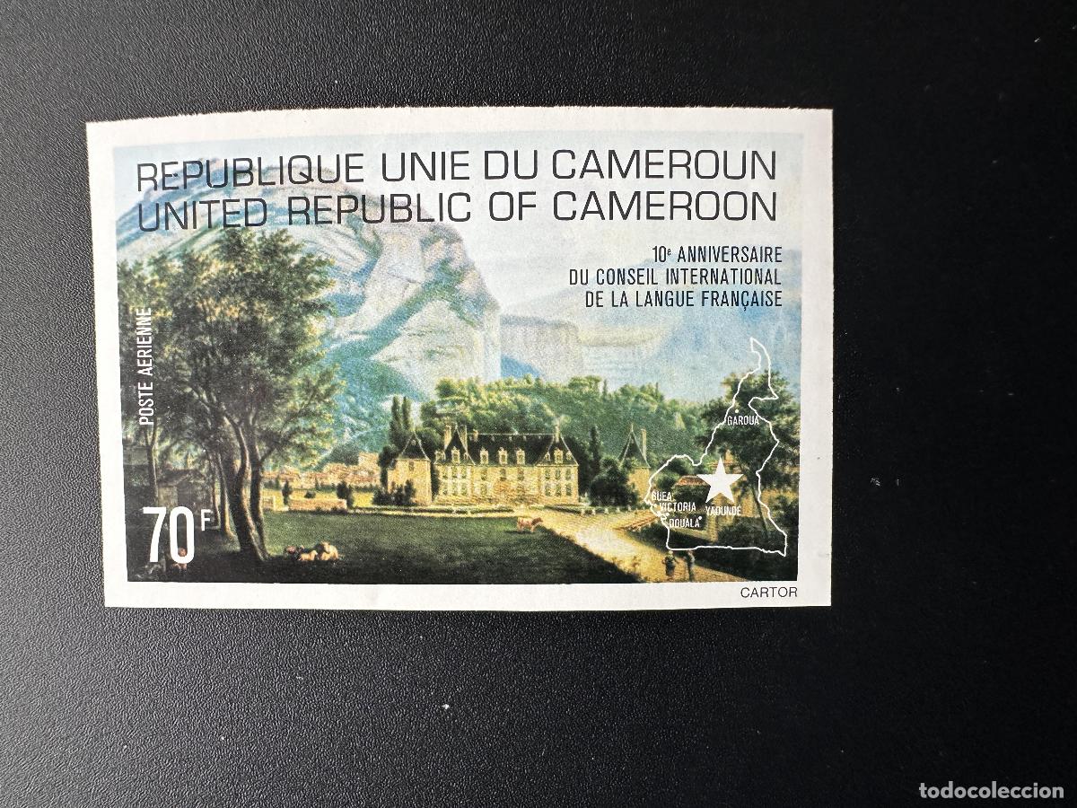 Sellos: Camer&uacute;n 1977 Mi. 849 ND 10&ordm; aniversario del Consejo de la Lengua Francesa