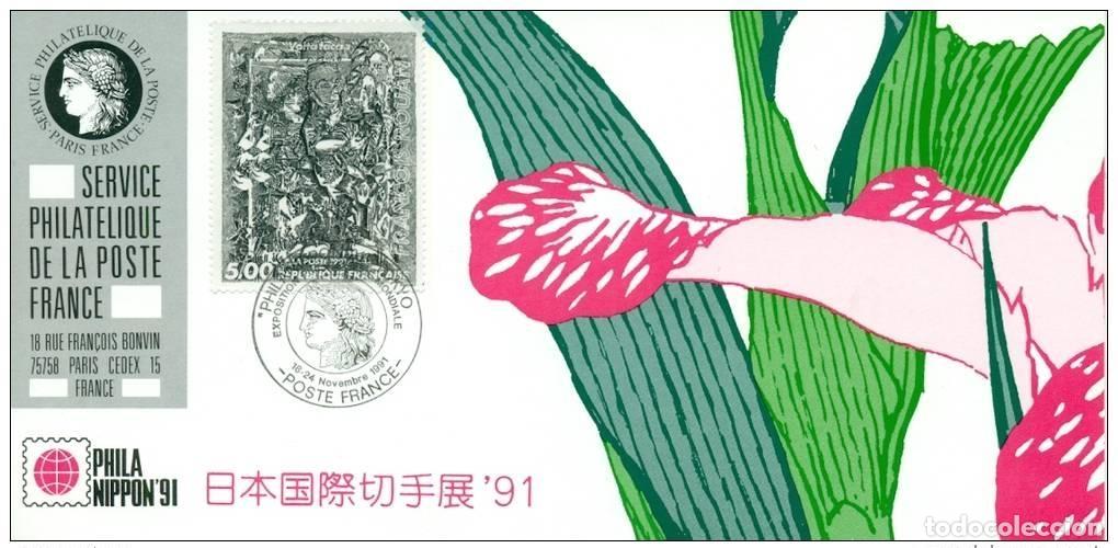 Sellos: 082 Mapa oficial Exposici&oacute;n Tokio Jap&oacute;n 1991 Francia FDC Phila Nippon Rouan