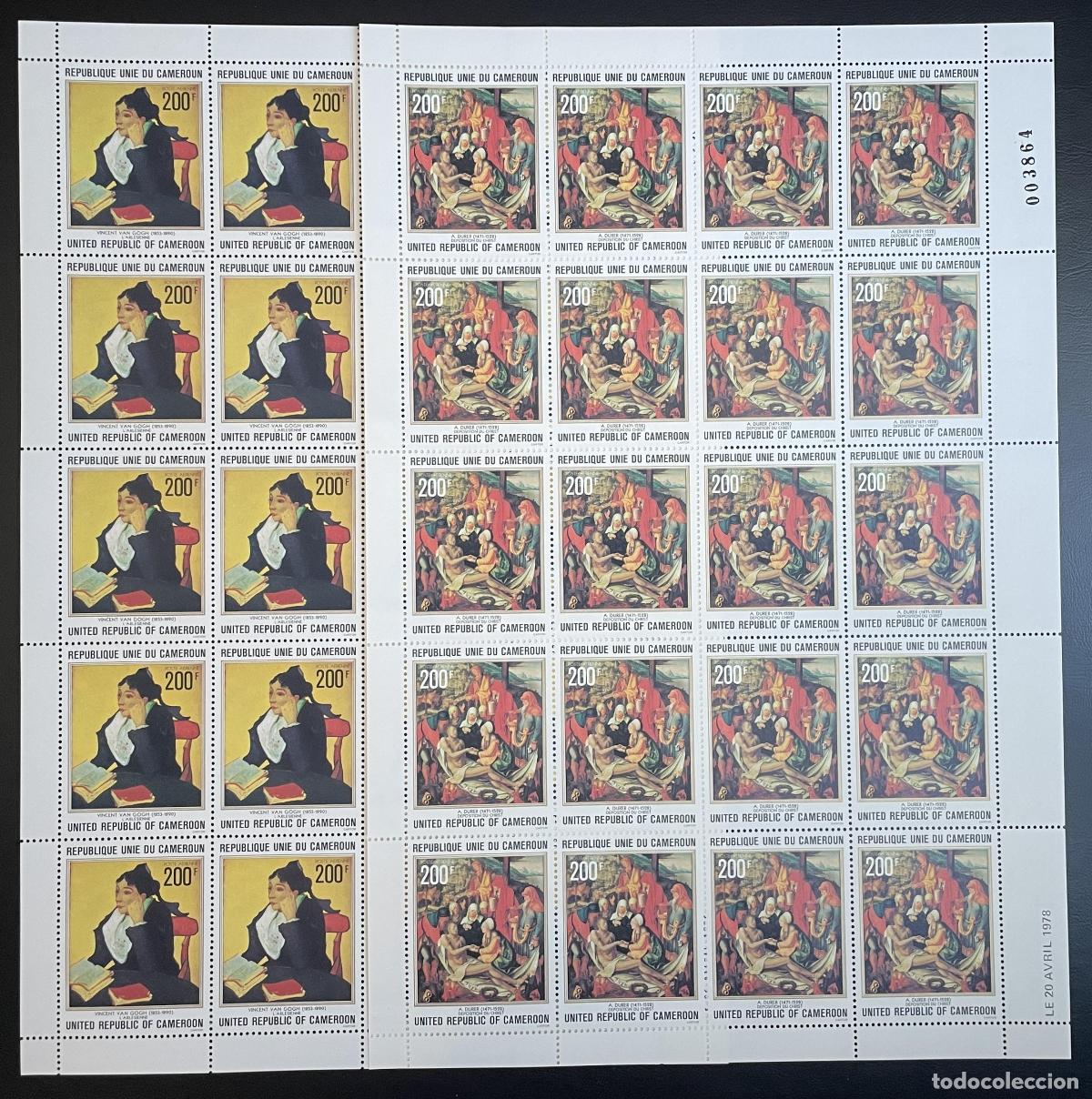 Sellos: Camer&uacute;n 1978 YT PA 282-283 tabl&oacute;n arte pintura pinturas artistas Gogh