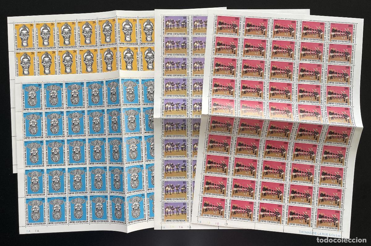Sellos: Centroafricana 1978 YT 346-349 tabl&oacute;n festival mundial de artes negras m&aacute;scaras