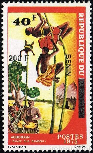 Sellos: Ben&iacute;n 2009 Mi. 1492 sobrecargado 200F sobre 40F Agbehoun danza bamb&uacute;