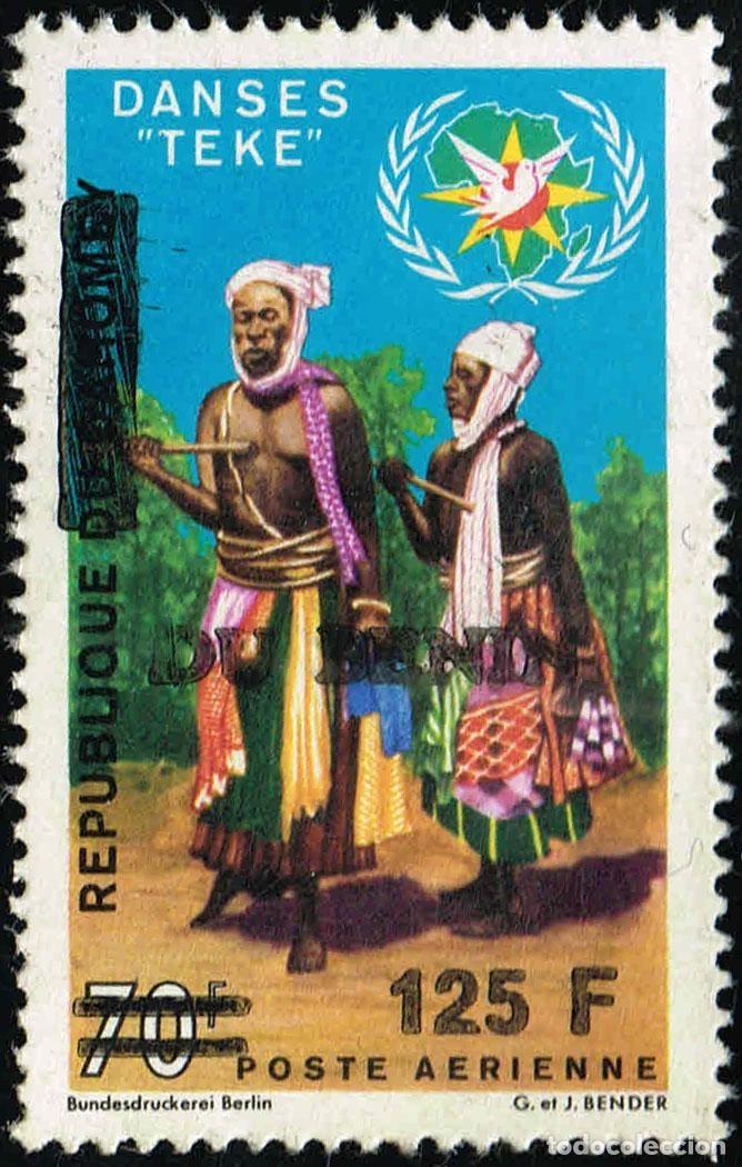Stamps: Ben&iacute;n 1992 Mi. 519 sobrecargado danzas Teke correo a&eacute;reo folclore
