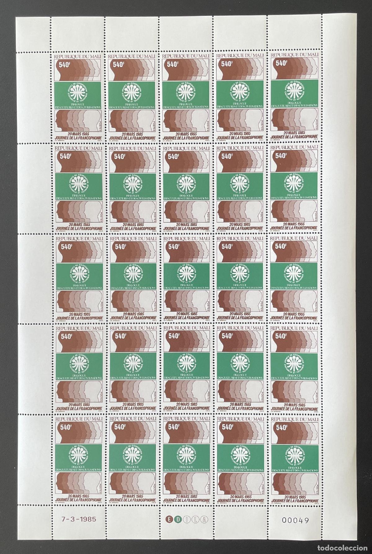 Sellos: Mali 1985 YT 521 tabl&oacute;n D&iacute;a Francofon&iacute;a di&aacute;logo culturas
