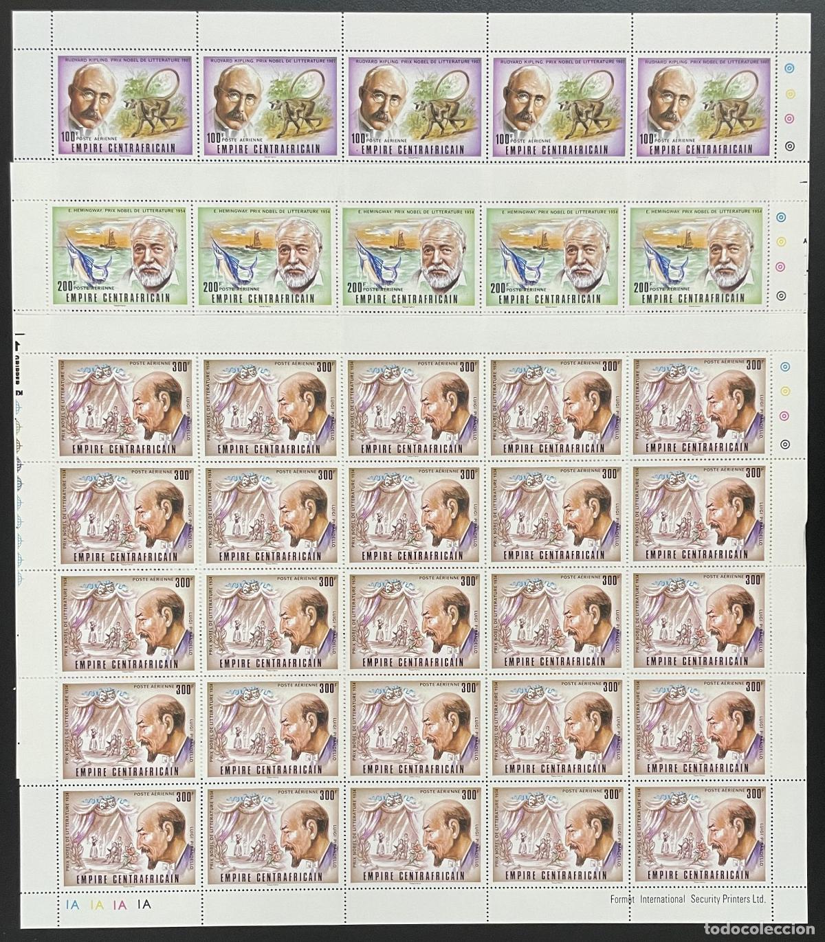 Sellos: Centroafricano 1977 YT PA 156-158 tabl&oacute;n Premio Nobel de Literatura Hemingway