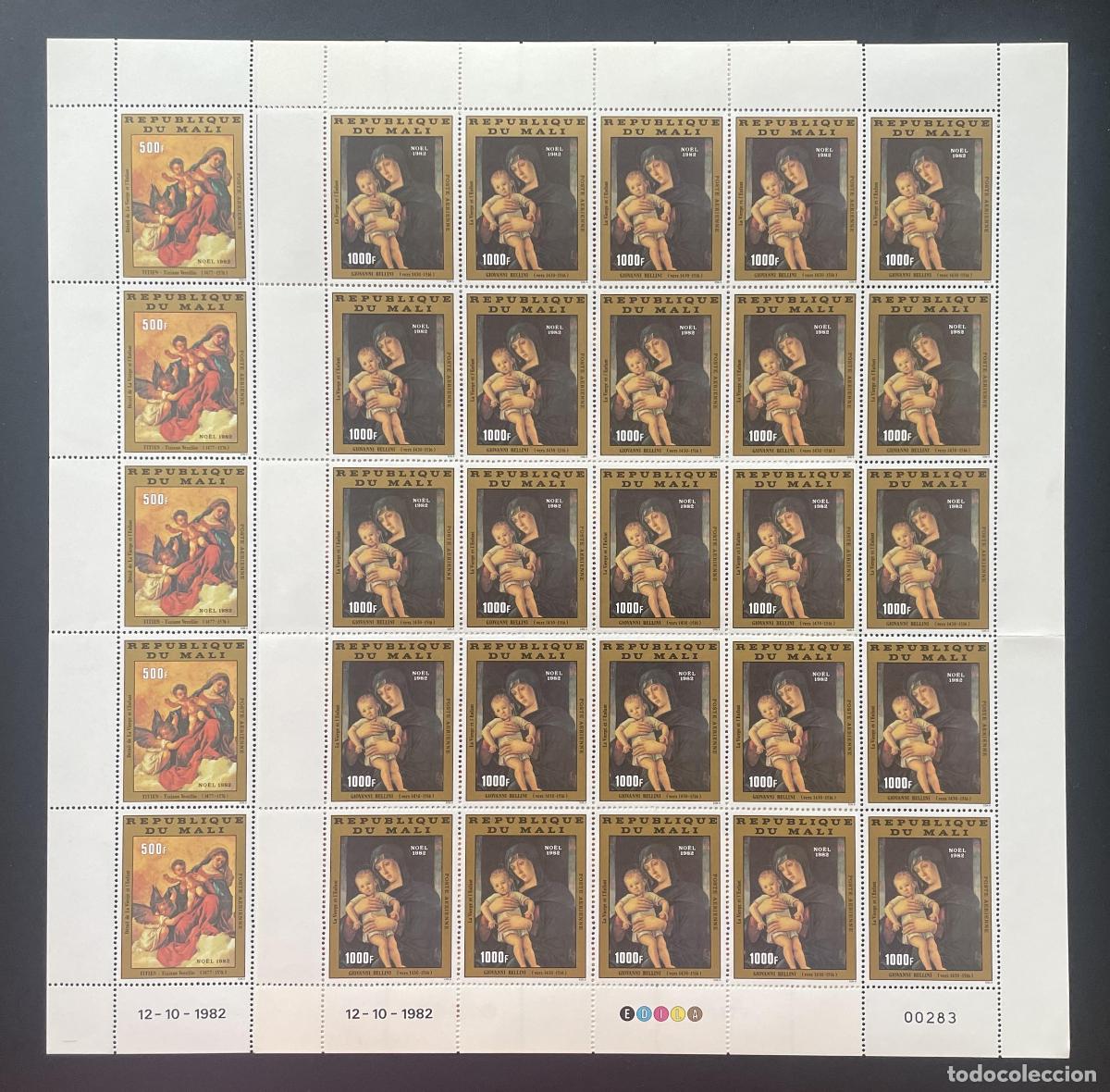 Sellos: Mali 1982 YT PA 458-459 bloque Navidad Tiziano Bellini Virgen Ni&ntilde;o