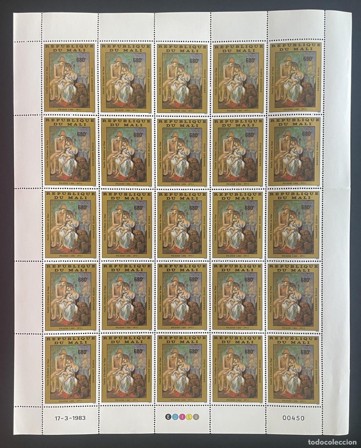 Sellos: Mali 1983 YT 470 bloque Picasso familia acr&oacute;batas mono pintura arte