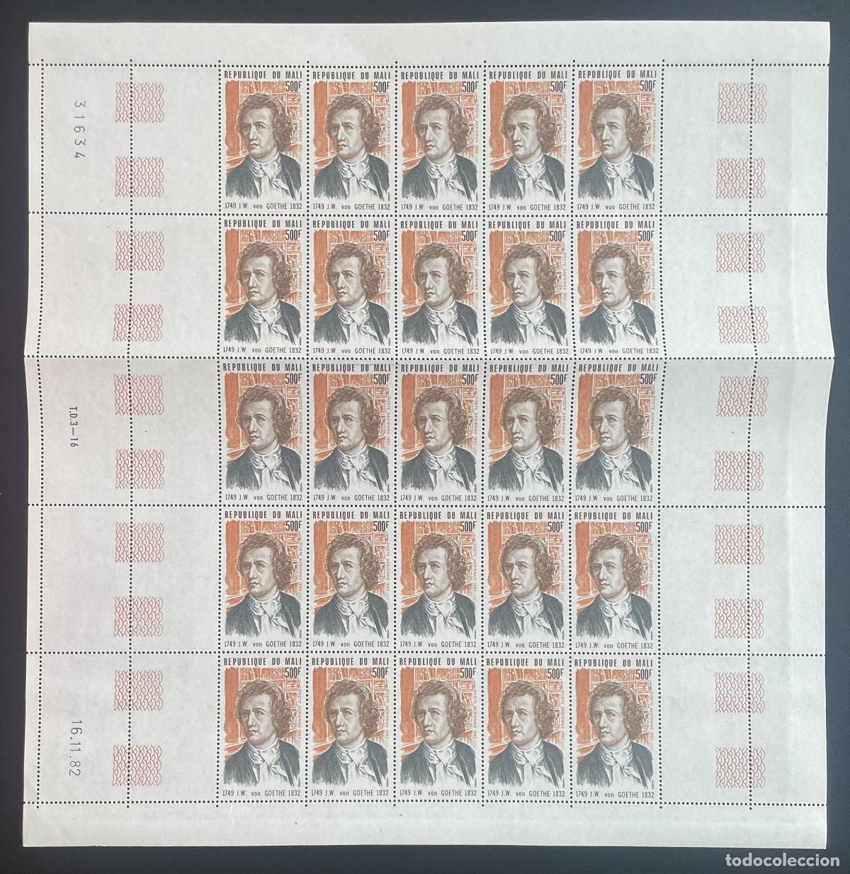 Sellos: Mali 1982 YT PA 460 bloque Goethe escritor poeta literatura retrato