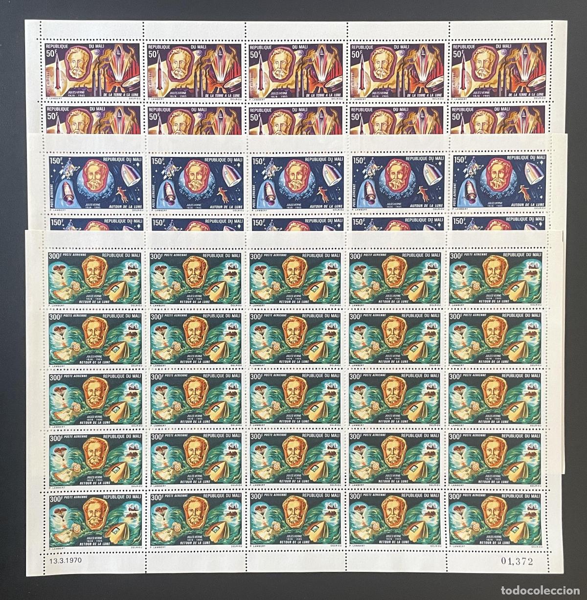 Sellos: Mali 1970 YT PA 90-92 bloque Jules Verne espacio Luna cohete a&eacute;reo