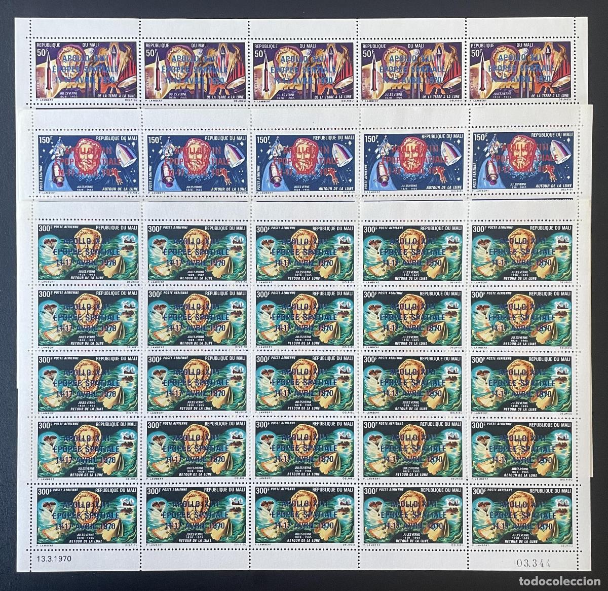 Sellos: Mali 1970 YT PA 97-99 tabl&oacute;n sobrecargado Apollo XIII Jules Verne Luna