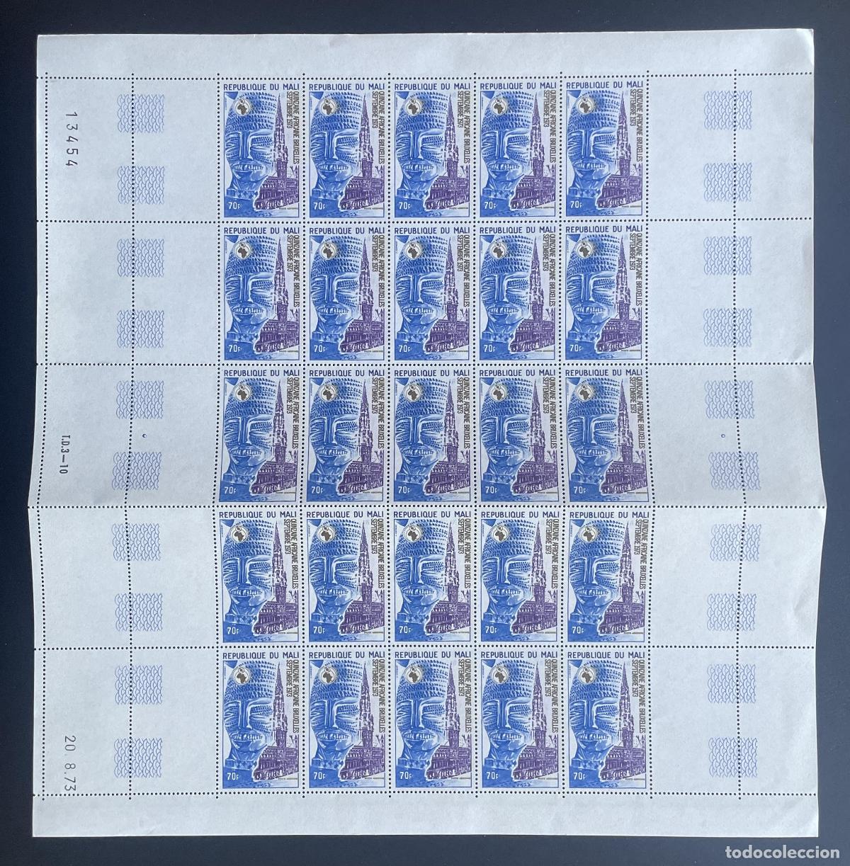 Sellos: Mali 1973 YT PA 190 tabl&oacute;n Quincena Africana Bruselas arte