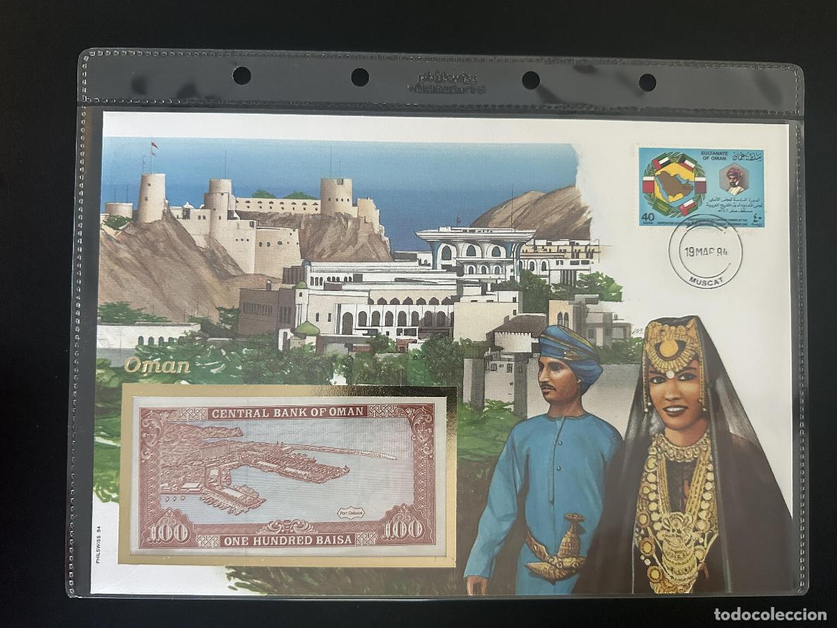 Sellos: Om&aacute;n sobre numism&aacute;tico Philswiss 1994 billete 100 Baisa Muscat