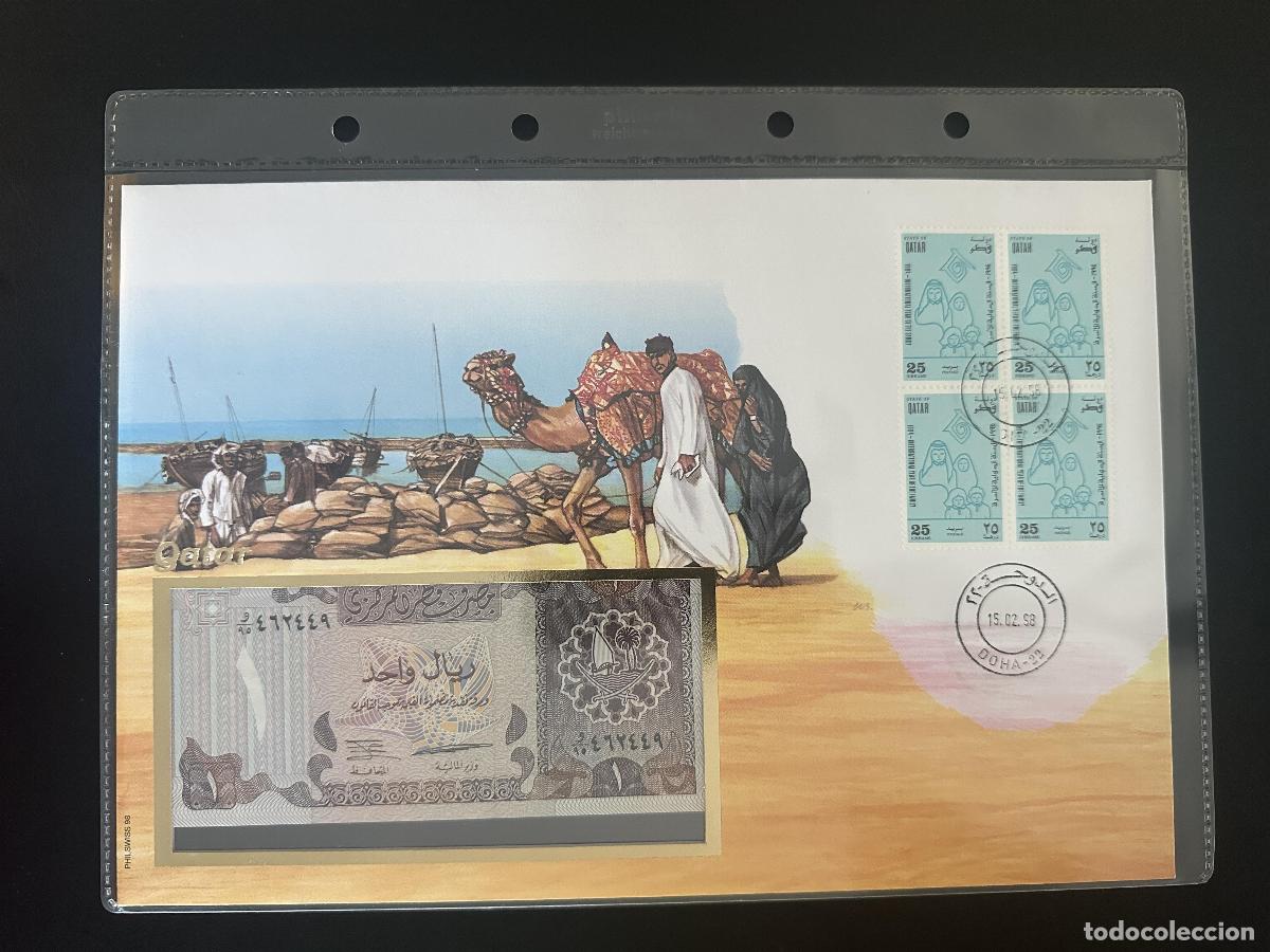 Sellos: Qatar sobre numism&aacute;tico FDC 1998 billete 1 riyal bloque 4 Doha