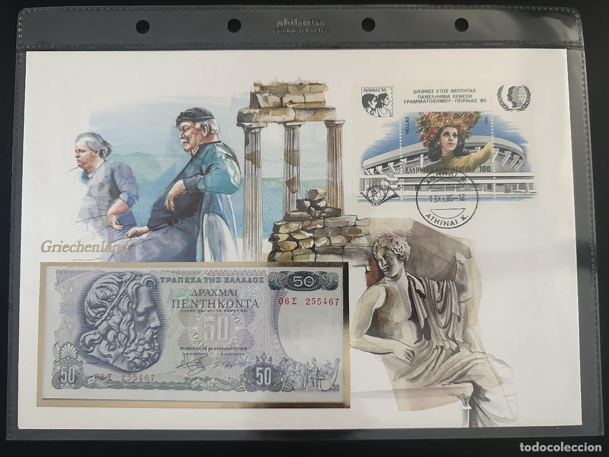 Sellos: Grecia sobre numism&aacute;tico billete 50 Dracmas sello 1985 Pireo