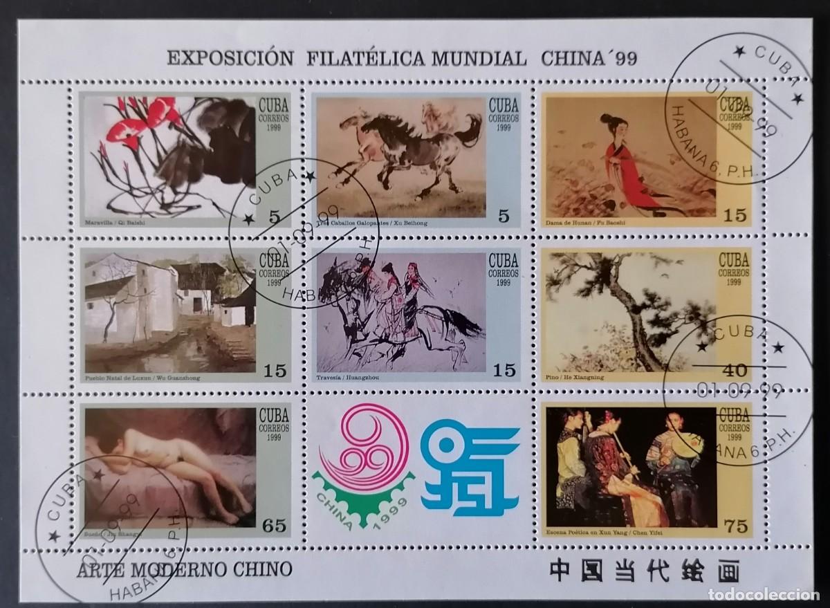 Sellos: CUBA 1999 - HB EXPO CHINA / ARTE .