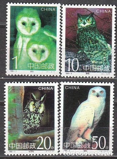 Sellos: REPUBLICA POPULAR CHINA IVERT N&ordm; 3276/9, A&iexcl;VES, BUHOS: NIVAL, REAL CHICO Y LECHUZA , NUEVO ** SERIEC