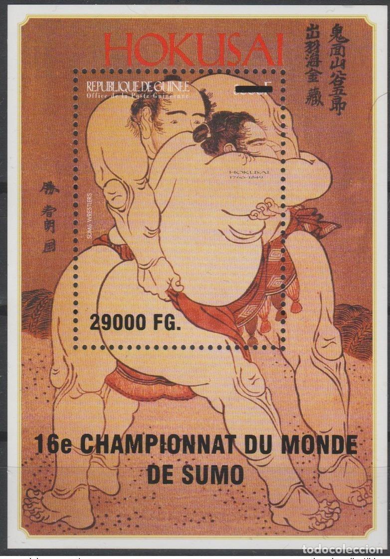 Sellos: Guinea 2008 Mi. Campeonato deportivo de sumo Hokusai No. 1653 Overloaded