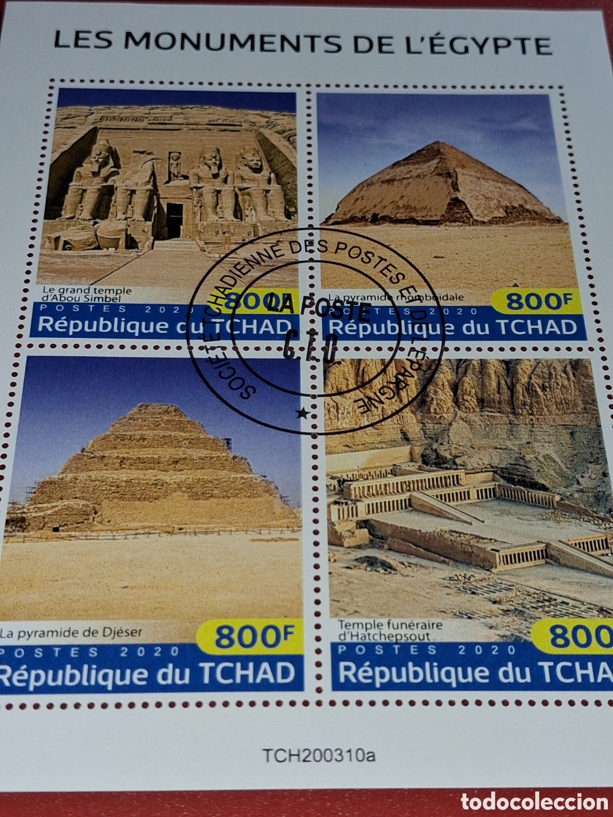 Sellos: HB Chad mtda 2020. Monumentos Egyoto. Arqueologia. Arquitectura. Tesoros. Pir&aacute;mide. Tumba. Templo. H