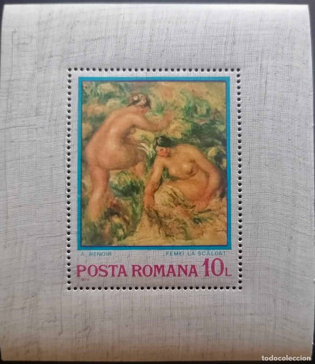 Sellos: RUMANIA 1974 - HB RENOIR / EL BA&Ntilde;O DE LAS MUJERES .