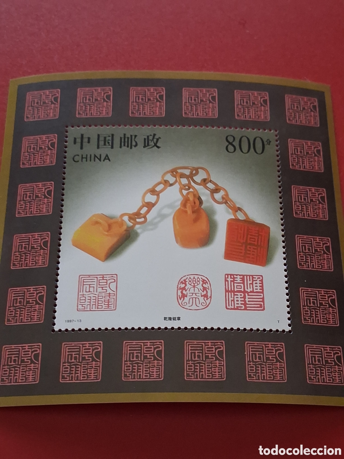 Sellos: HB China nuevo 1997. Piedras esculpidas Shoushan. Joyas. Artesania. Tallas madera. Emblemas. Cadenas