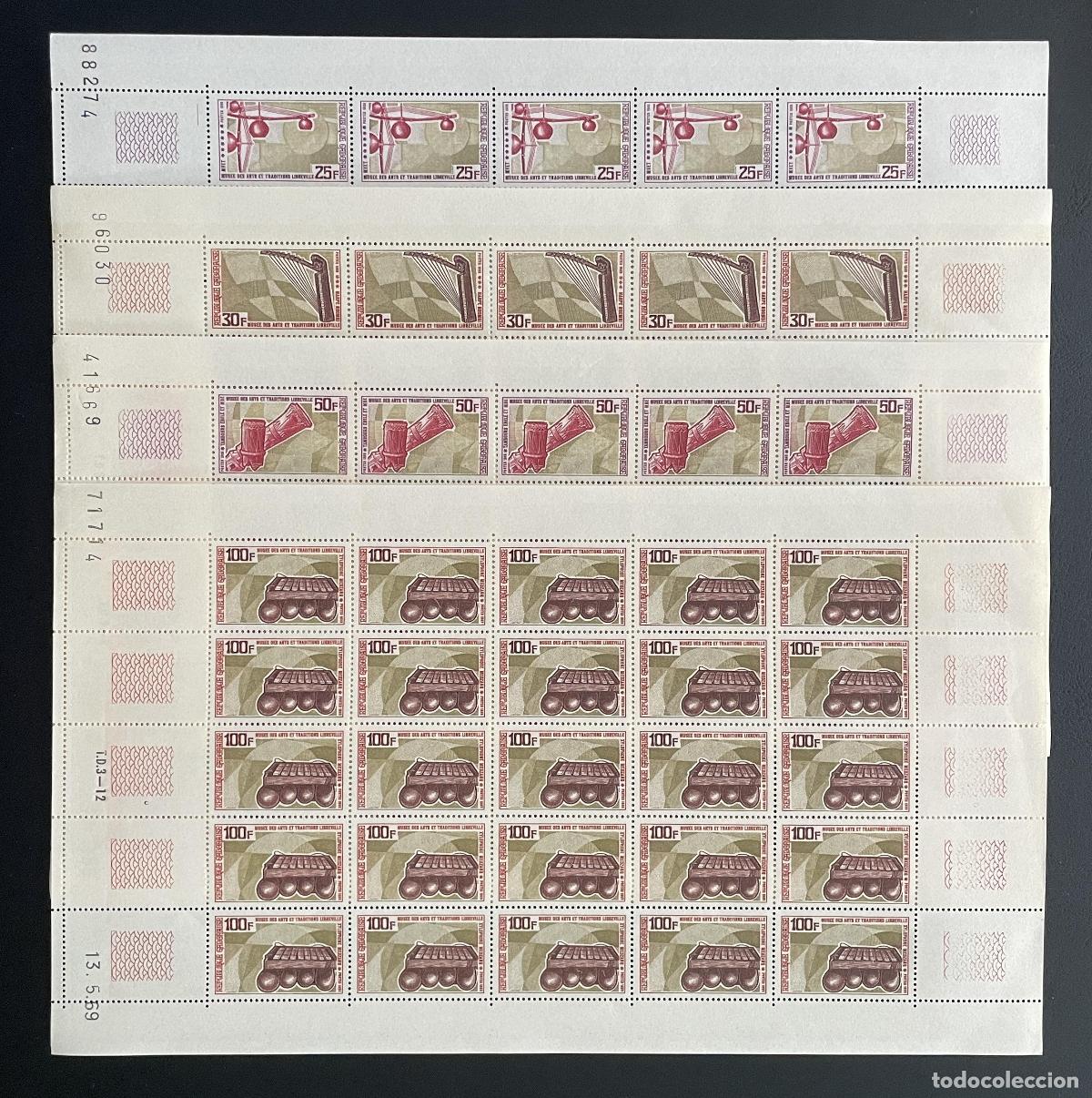 Sellos: Gab&oacute;n 1969 YT 239-242 bloque museo artes tradiciones m&uacute;sica instrumentos