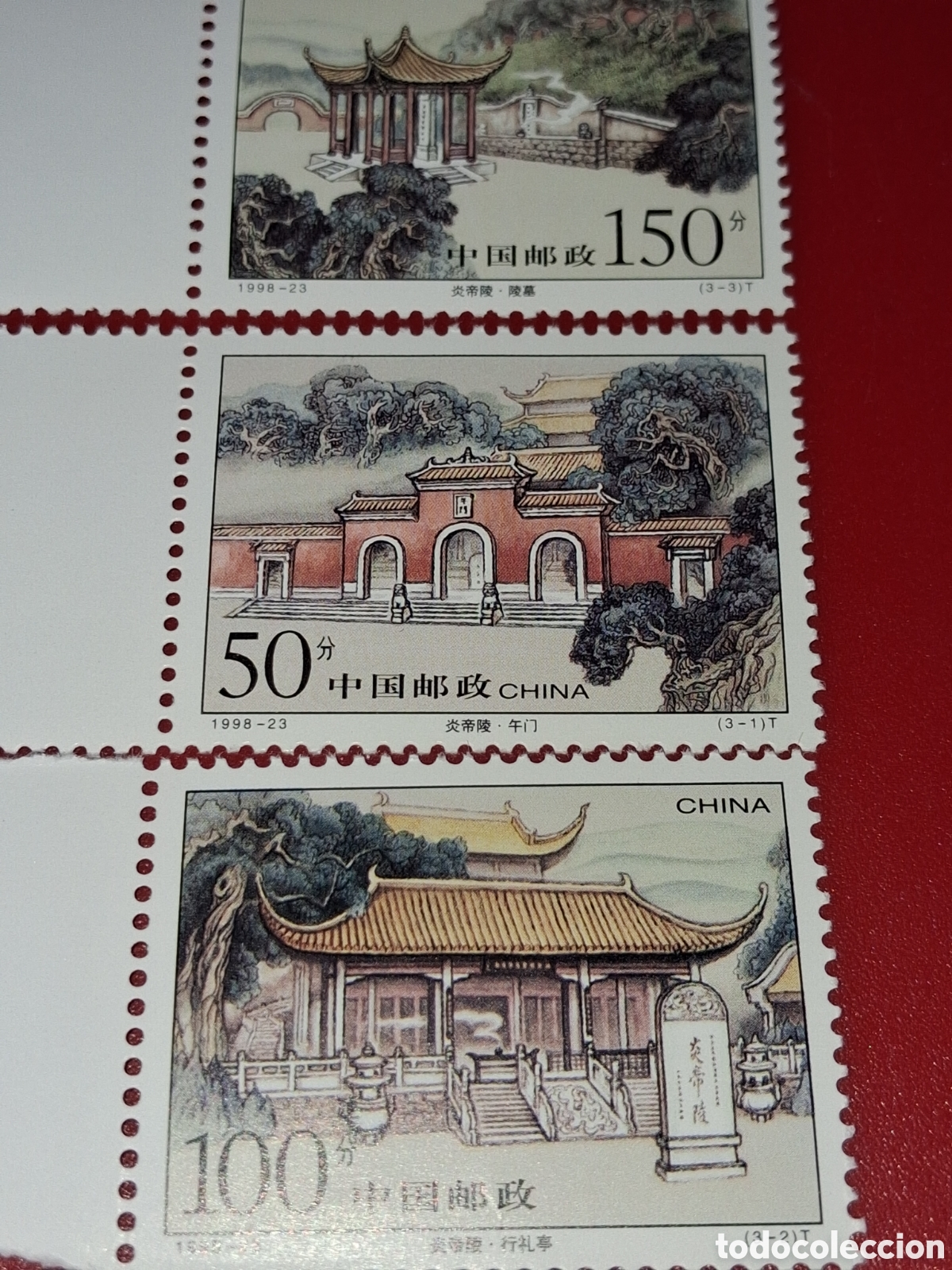 Sellos: Sello China nuevo 1998. Mausoleo Rey Yandi. Yanling Arquitectura Templo Edificio. Tumba. Naturaleza