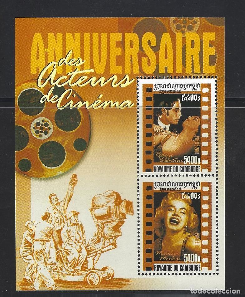 Sellos: SELLOS CINE. CAMBOYA 2001 HB 179 ACTORES MARILYN