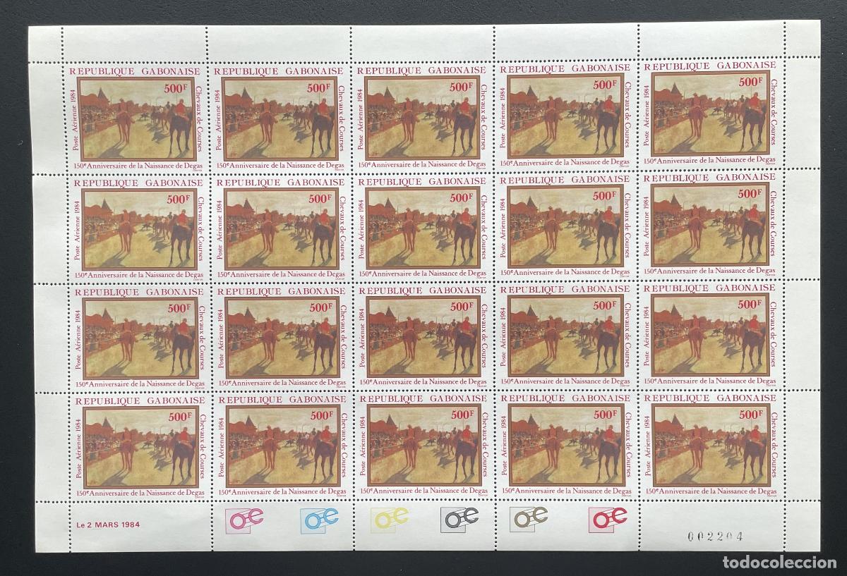 Sellos: Gab&oacute;n 1984 YT PA 263 bloque Degas caballos carreras pintura nacimiento