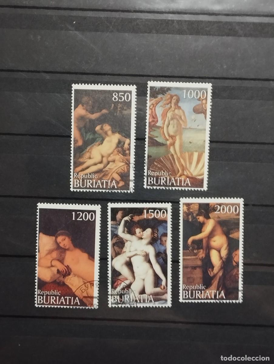 Sellos: 08.09/ Buriatia/ Republica Aut&oacute;noma Rusa/. Serie completa en usado