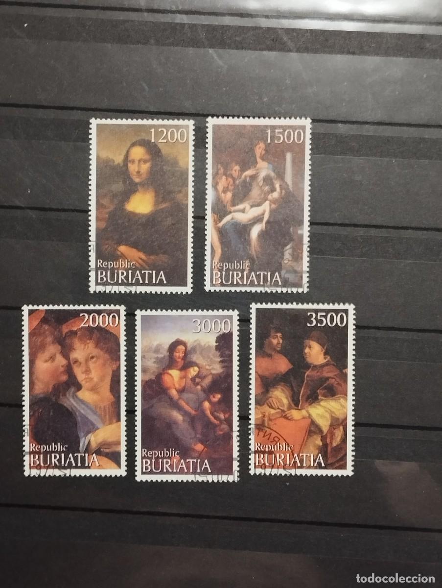 Sellos: 08.09/ Buriatia/ Republica Aut&oacute;noma Rusa/. Serie completa en usado