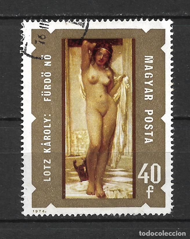 Sellos: hungria 1974 sellos usado arte pintura - 22/11