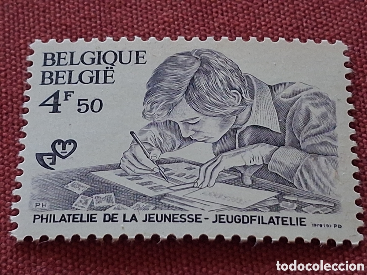 Sellos: Sello B&eacute;lgica nuevo 1978. Filatelia y juventud. Infancia. Ocio. Coleccionismo. Pinza. Arte