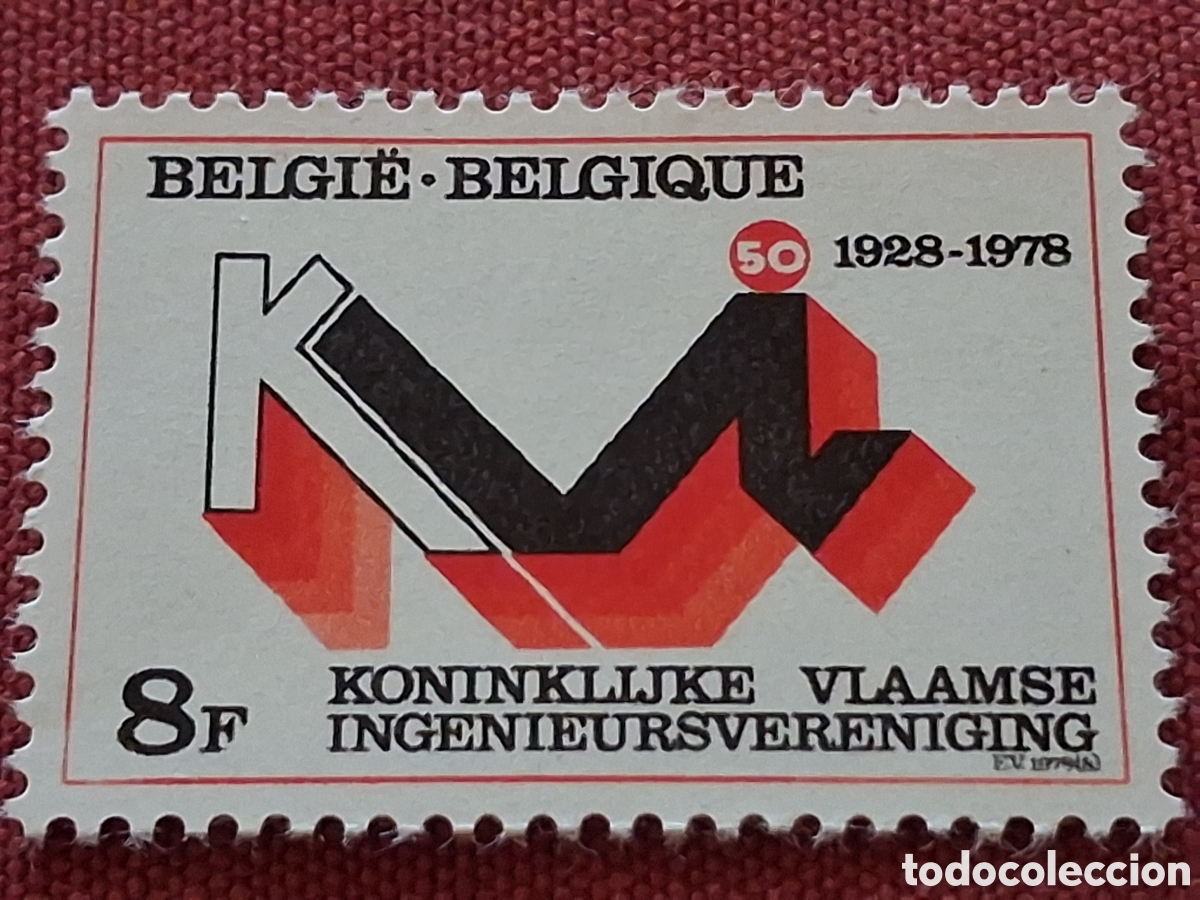 Sellos: Sello B&eacute;lgica nuevo 1978. 50Aniv real asociacion ingenieros. Letras. Arte.