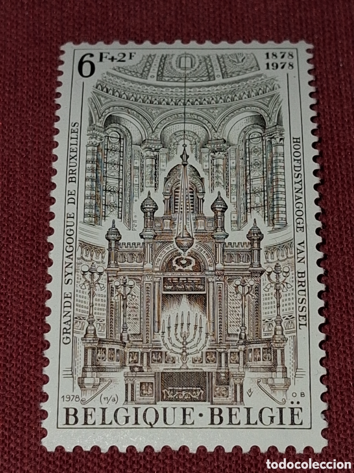 Sellos: Sello (1/3v) B&eacute;lgica nuevo 1978. Sinagoga principal Brselas. Arquitectura. Religi&oacute;n. Arte. Altar.