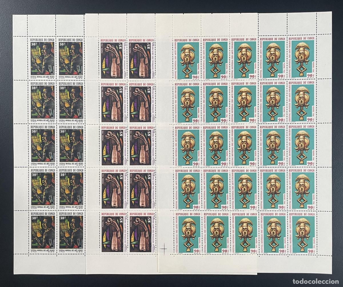 Sellos: Congo 1966 YT 183-185 tabl&oacute;n festival mundial artes negras m&aacute;scaras africanas