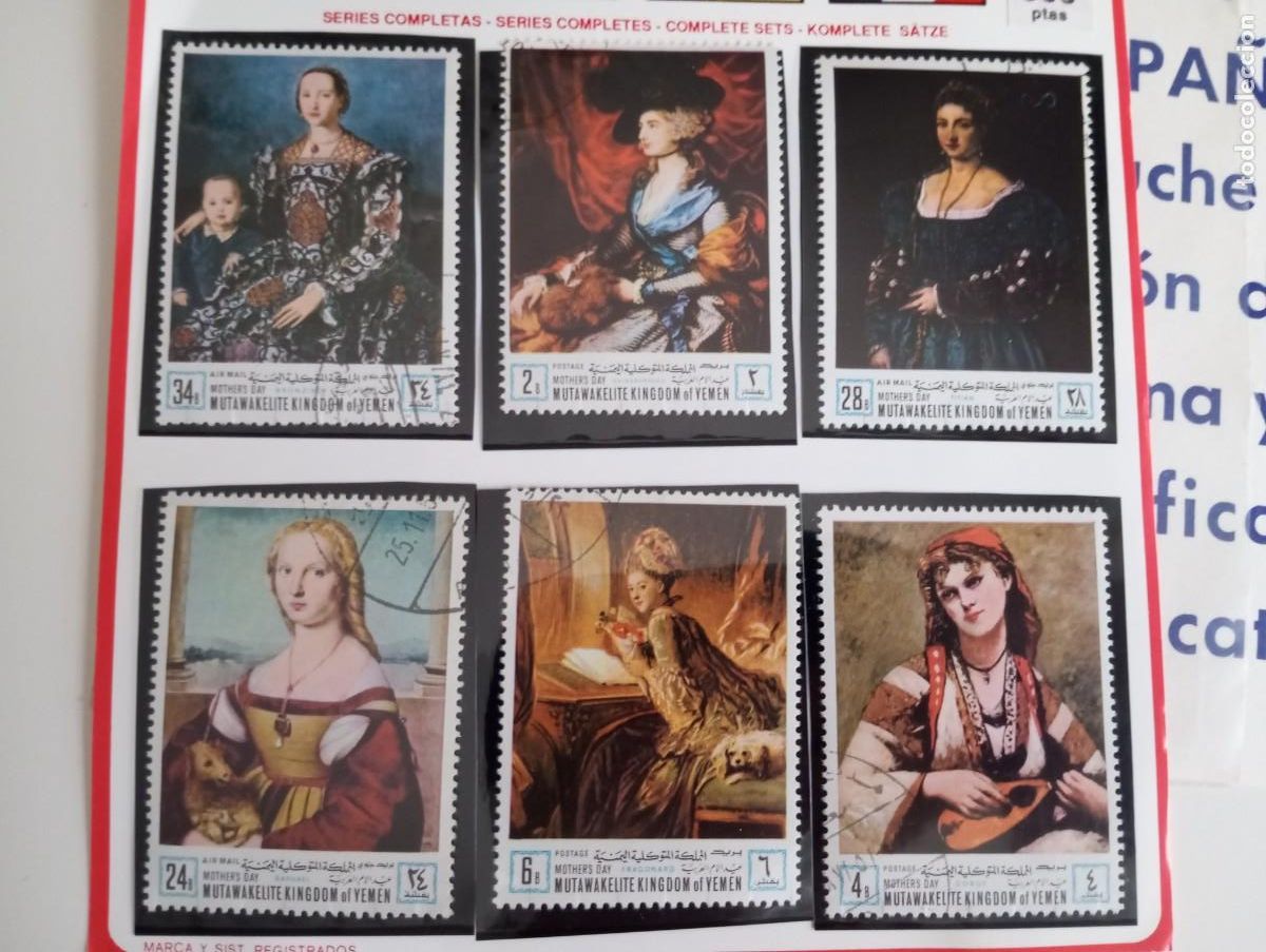 Sellos: DIA DE LA MADRE, PRECIOSOS Y GRANDES SELLOS DE PINTURAS