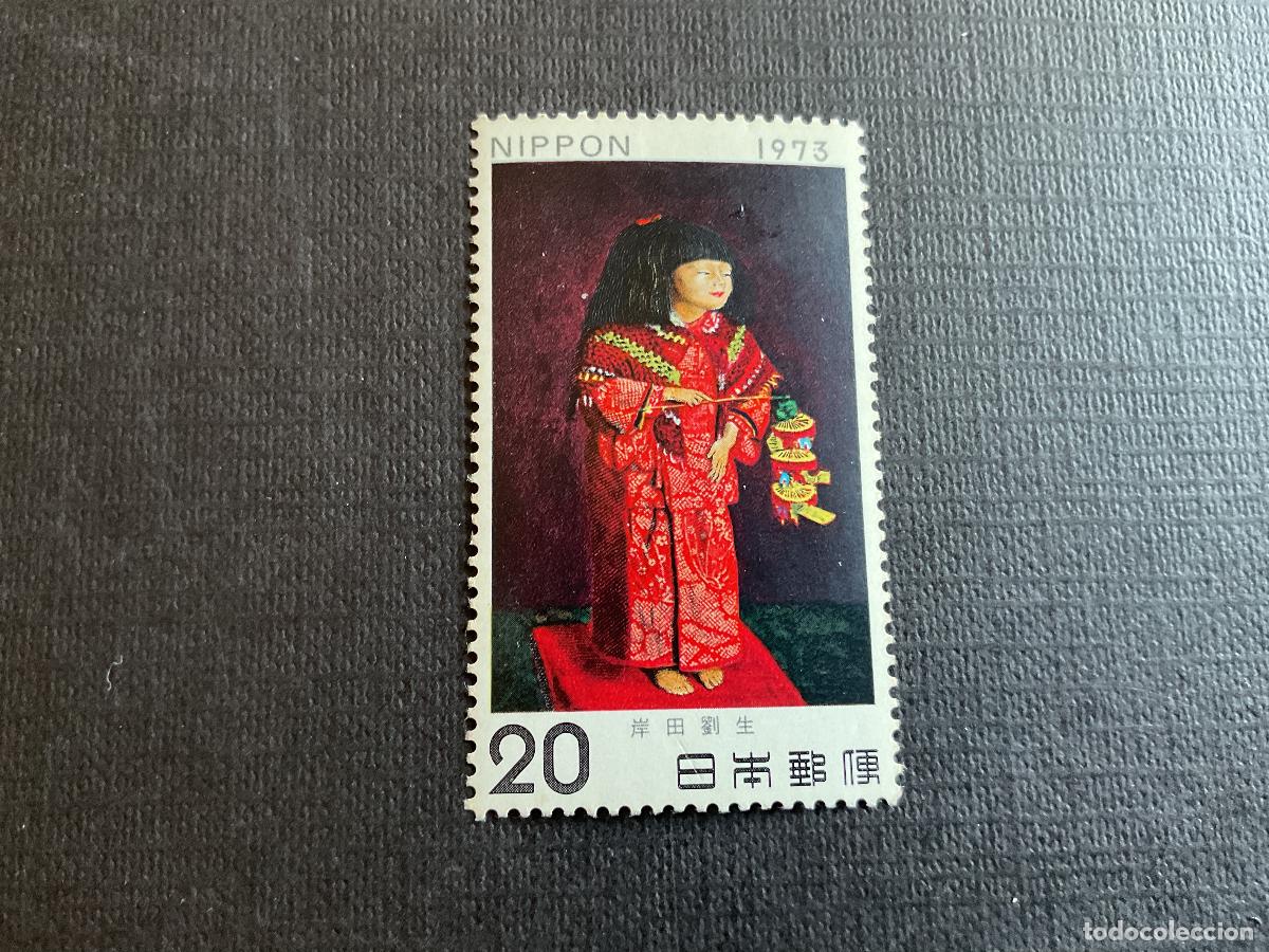 Sellos: PINTURA. JAPON N&ordm; YVERT 1077*** A&Ntilde;O 1973. SEMANA FILATELICA. PINTURA DE RUYSEI KISHIDA